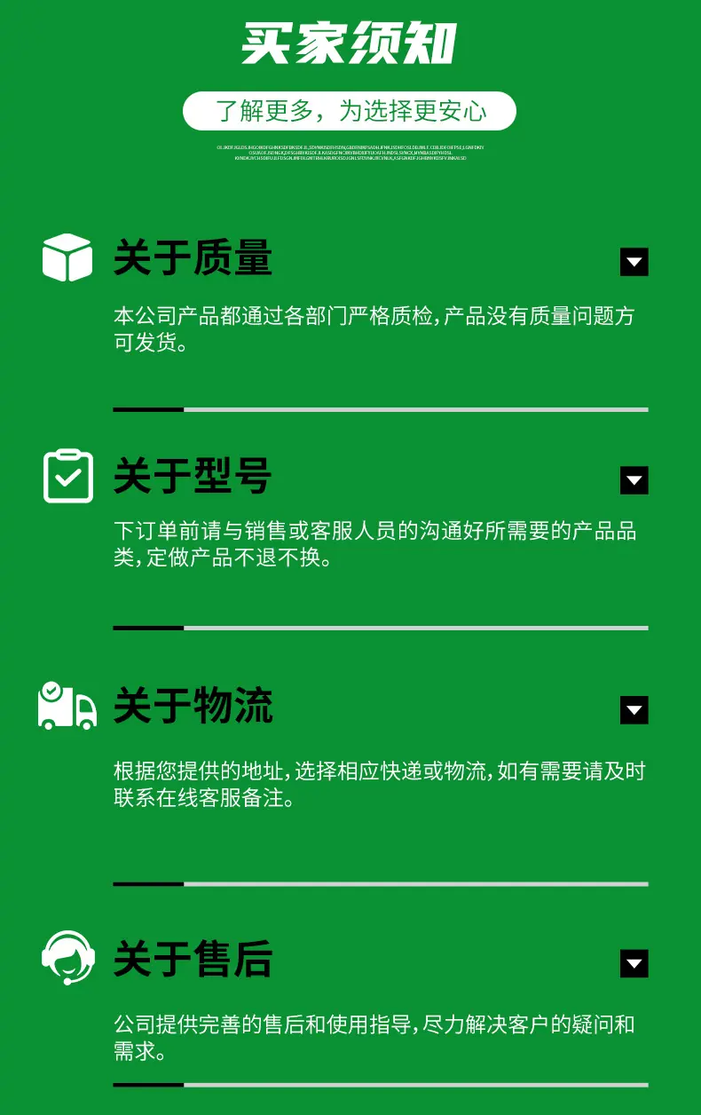 未标题-1_14.jpg