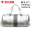 Bolso de hombro de rayas transfronterizo de gran capacidad nuevo, moderno, genial, casual, bandolera elegante para viajes de negocios y de placer, bolso de viaje para mujer