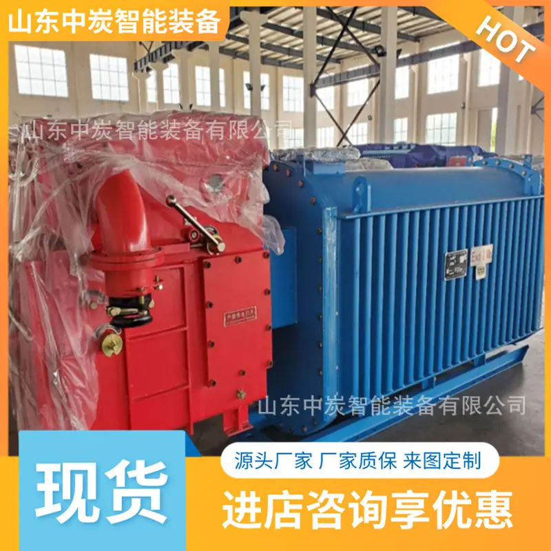 QQ截图20200428095335