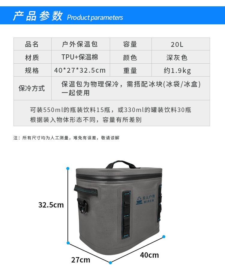 详情页_02.jpg