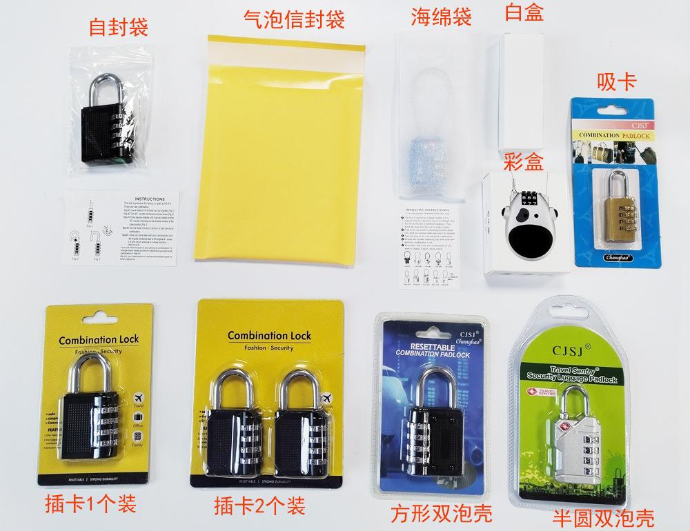 微信图片_20240127101017