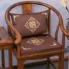 Cojín de sofá de palisandro engrosado cojín de silla silla de comedor china muebles de madera maciza silla redonda cojín de silla Taishi cojín de silla de té
