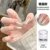 Arte de Uñas Reino del Cielo Polvo de Luna Polvo de Cristal Espejo Luna Polvo de Hada Aurora Polvo Fino de Perla Ojo de Gato Espejo Mágico Polvo