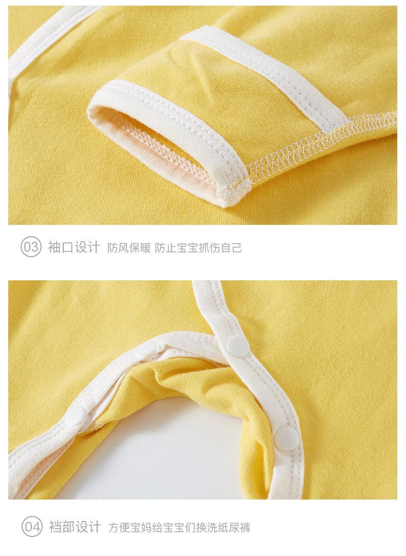 详情-13.jpg