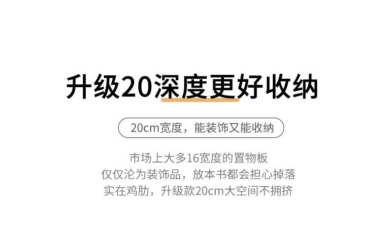 详情图片_09.png