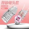 Preservativo Estimulante Agradável Click-On Espinho, Preservativo Transparente Dente de Lobo de Cristal para Homens, Alongado e Espessado com Espinhos Grandes, Preservativo Brinquedo Sexual