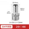 Acero inoxidable 304 hexágono junta de tubo de cuero rosca externa diámetro variable manguera tubo de agua rosca externa pagoda tapón de cuero bambú 4/6 puntos