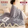 Manta gruesa de peluche de conejo, chal de oficina, manta para siesta, forro polar de coral, aire acondicionado, descanso para el almuerzo, funda de sofá, manta, edredón, invierno