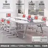 Mesa de Conferência Mesa Longa Mesa de Reunião Conjunto de Mesa e Cadeira Moderno Simples Escritório Mesa Longa de Conferência Sensação de Luxo Leve