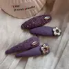 Pinza para el Cabello de Perlas de Colores Claros Suaves para Otoño e Invierno, Pinza para el Flequillo Lateral para Mujer, Pinza BB Pequeña Estilo Chanel, Accesorio para el Cabello Exquisito de Alta Gama