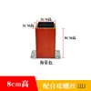 Patas Cuadradas de Madera Maciza para Sofá Patas de Cama Patas de Mesa de Café Patas de Gabinete Patas de Mesa y Silla Patas de Soporte Patas de Muebles Patas de Madera Almohadillas Elevadoras para Pies