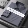 Camisa de Manga Larga de Modal y Lana Merino Elástica de Gama Alta para Hombre, Camisa de Negocios Ajustada, Transpirable, Cómoda, Sin Planchar Ropa para Hombre