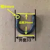 Gancho de Soldadura de Anillo en U de Hierro Sólido, Doblado de Barra de Hierro con Forma de Arco Semicircular, Gancho de Hebilla en U, Doblado de Barra de Oreja de Elevación