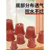 Vasos para mudas de duas cores vasos de nutrição plástico plantio descartável estaca grossa grande cultivo morango suculentas flores