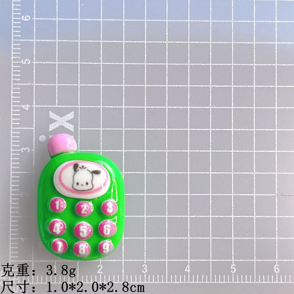 绿色-恰恰