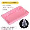 Jaula para Pájaros Papel Base para Excrementos de Pájaro Pañal para Orina de Loro Pañales Desechables Absorbentes Suministros para Heces Pañales Bandeja para Jaula de Conejo Recolección de Heces