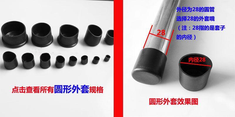 测量图 (2).jpg