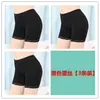 Shorts de Seguridad Antiexposición de Verano para Mujer, Leggings Finos de Encaje de Seda Helada de Tres Puntos para Usar Debajo de la Ropa, Estilo Boxer para Estudiantes