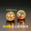 Accesorios de oro de 18k chapado, no se decoloran, color oro arena, accesorios con cuentas, materiales para manualidades, cuentas espaciadoras color oro arena, cuentas para pulseras, accesorios para joyería