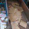 Reciclagem de Papel Usado em Várias Áreas de Pequim, Reciclagem de Longo Prazo de Cascas de Papel Usado, Reciclagem de Papel de Livro, Reciclagem de Jornais, Reciclagem de Papel Siliconado
