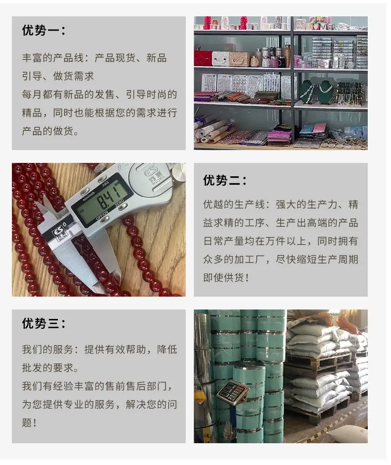 工厂模板_07