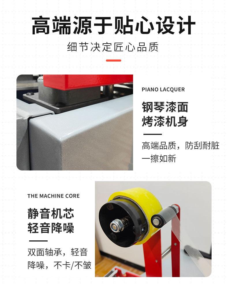 750详情 (26).jpg