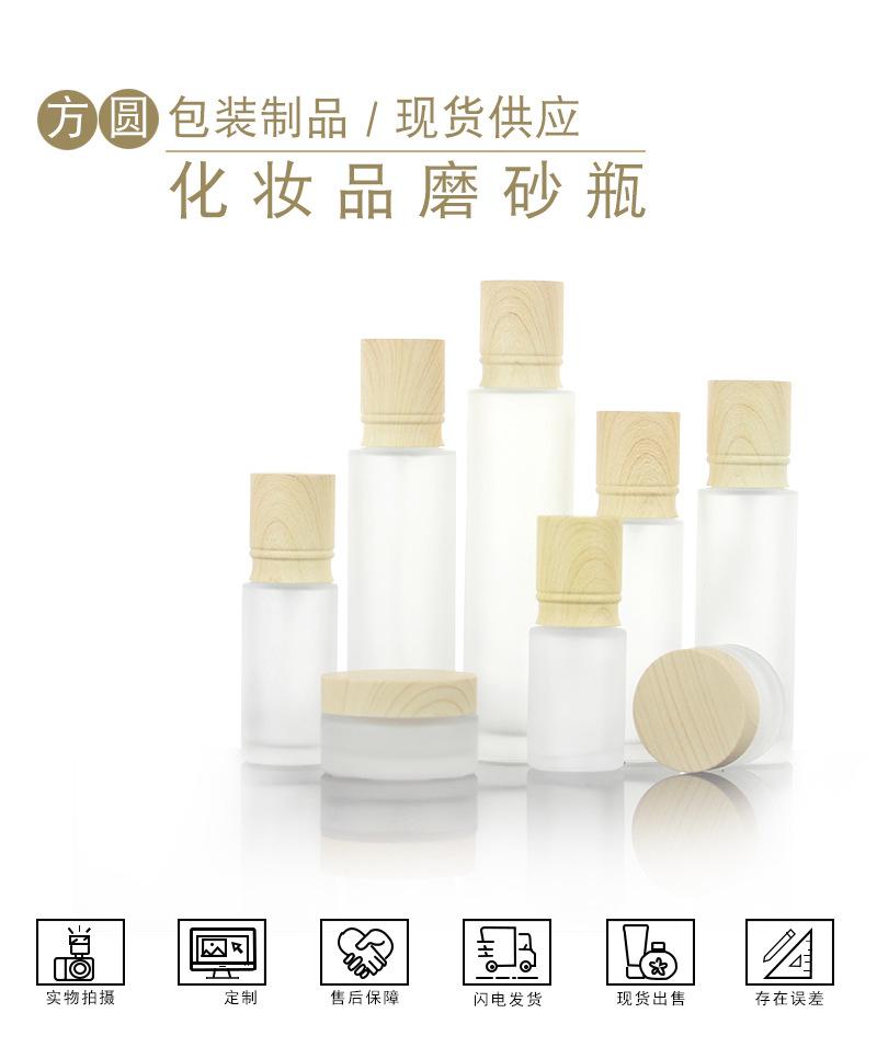 详情页_01.jpg