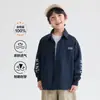 Nueva Colección Otoño 2026 para Niños de Haima: Camisas de Algodón Puro para Niños, Camisas de Moda Estilo Coreano, Ropa de Otoño Moderna para Niños