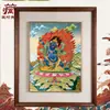 Buda Yuan Hui Dali Rey Kong Nepal Pintado a Mano Rey Kong Mano Thangka Sala de Estar Entrada Estudio Pintura Decorativa Pintura Colgante