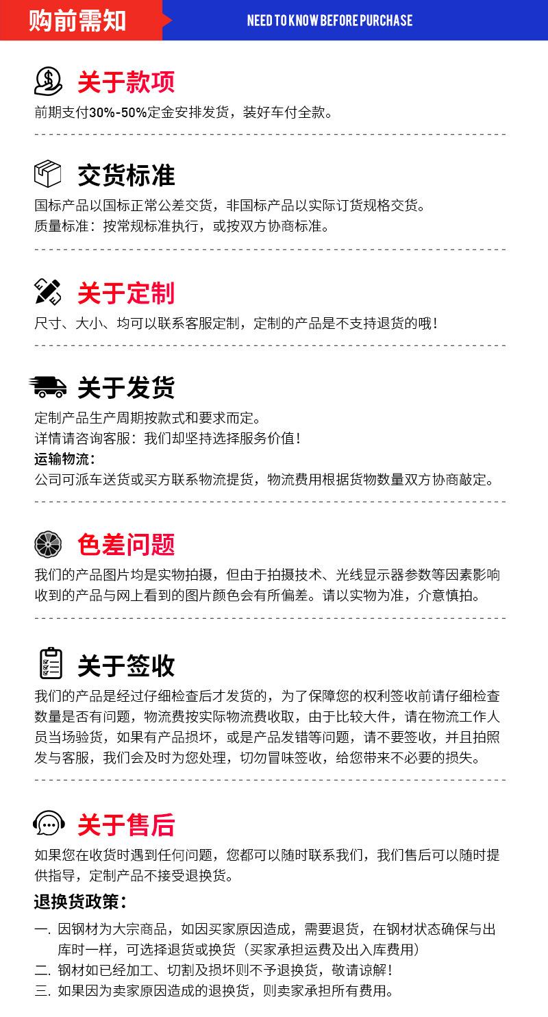 详情页_09.jpg