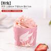 Copo de papel para bolo de desenho animado, bolo evaporado resistente a altas temperaturas, porta-copos para muffins especiais para fritadeira de ar, ferramenta comercial para assar