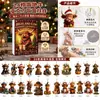Calendario de Adviento Navideño Serie Vaca de las Tierras Altas 2026 Decoración de Árbol de Navidad Colgante Acrílico Caja Sorpresa