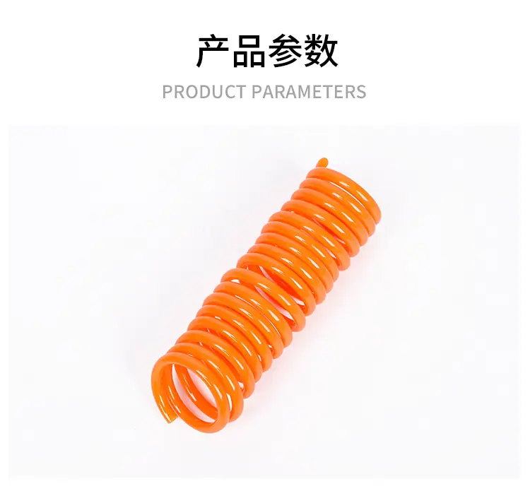 详情_03