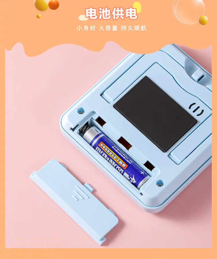 学生作业自律厨房倒提醒器