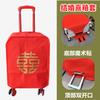 Funda para Maleta con Palabras Felices Suministros de Boda Dote Funda de Boda Contraseña Palabra Bolsa Antipolvo Funda Protectora para Maleta Rojo