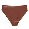 Ropa Interior Femenina Sin Costuras Antiembarazosas para Comercio Exterior Transfronterizo, para Yoga, Baile, Fitness, Deportes, Entrepierna de Algodón Puro, Bikini de Cobertura Media
