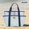 Bolsa de Praia Cama Portátil Personalizada Bolsa para Roupas de Banho de Viagem de Negócios Bolsa de Praia Multifuncional Portátil