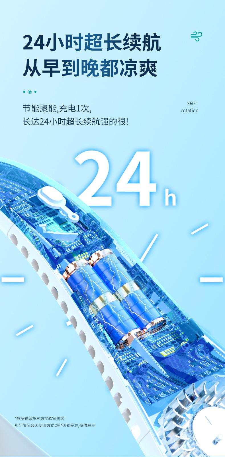 详情_12.jpg