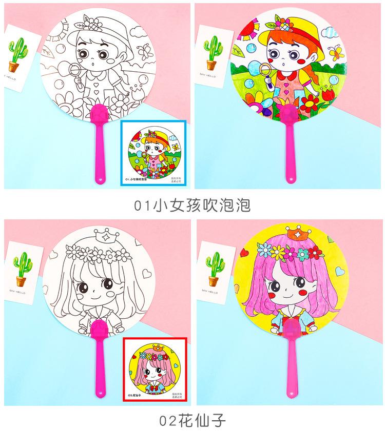 纸扇详情-拷贝_09