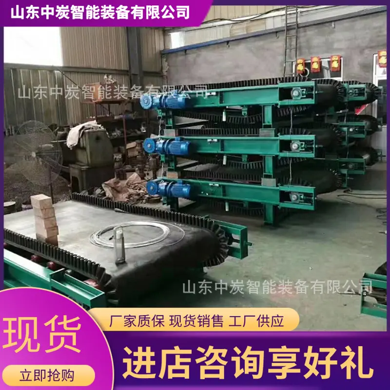 QQ截图20211202151718