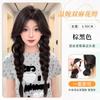 Trenzas de Peluca para Mujer, Trenzas Laterales, Trenzas de Boxeadora Naturales Esponjosas, Trenzas de Peluca, Colas de Caballo, Pelucas de Doble Cola de Caballo Estilo Chino Nuevo