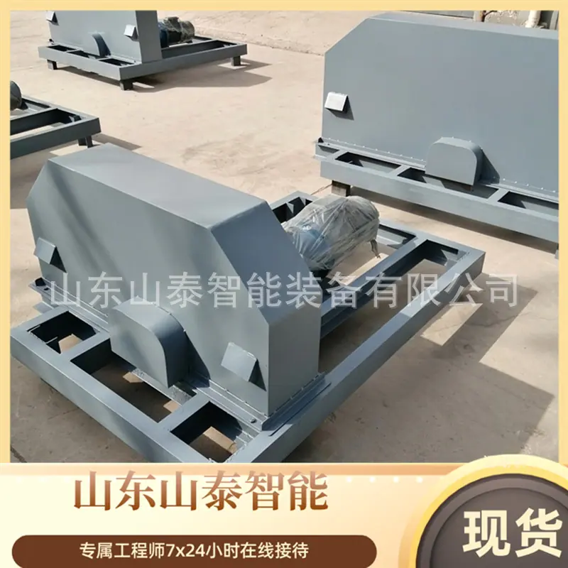微信截图_20251118102625