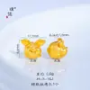 Pu Zuoqiang Cor-Preservante Dourado Areia Acessórios DIY Urso de Pelúcia Pingente de Porco Pingente Cartoon Tridimensional Colar para Mulheres