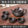 Cerámica Nixing de Qinzhou, Guangxi, Tetera Dezhong Hecha a Mano, Cerámica Nixing Arena Púrpura, Juego de Té de Cerámica Púrpura Jianshui