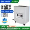 Horno de estaño vertical sin plomo de alta temperatura temperatura uniforme temperatura constante buen tiempo interruptor de máquina 3020/3525/4025/4530