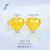 Precio Original 3.2 Yuan, Venta de Liquidación a Pérdida, Sin Devoluciones ni Cambios, Inventario en Tiempo Real, Colgante de Corazón Latido