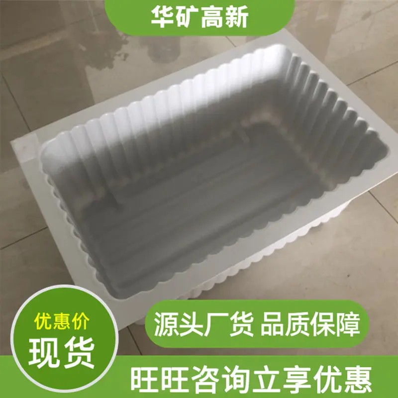 QQ截图20201029115012