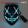 Máscara luminosa de Halloween cara en V vendetta máscara de horror led mascarada accesorios para animar máscara de mueca EL