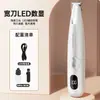 Recortadora de Pelo de Mascotas Transfronteriza, Cortapelos Eléctrico para Perros y Gatos, Recortadora de Pelo de Pata de Gato, Cortapelos Eléctrico