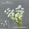 Flor blanca, flor artificial, planta verde, decoración, flor Mori, techo, decoración de flores para bodas, flores falsas, flores artificiales, flores al por mayor